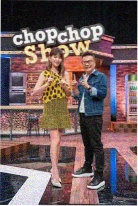 山野厨房 户外美食综艺全集